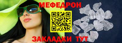 не бодяженный Нарткала