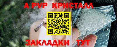 не бодяженный Нарткала