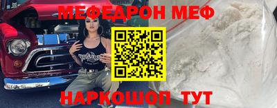 не бодяженный Нарткала