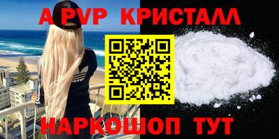 не бодяженный Нарткала