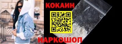первитин Нальчик