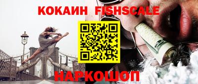 не бодяженный Нарткала