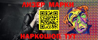 первитин Нальчик