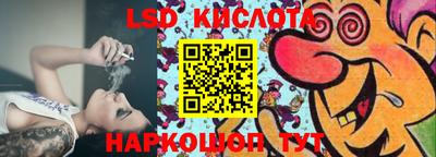не бодяженный Нарткала