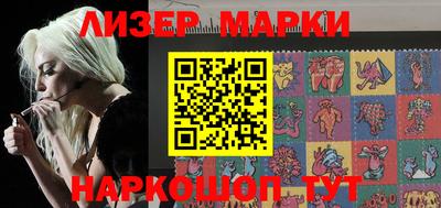 дурь Наро-Фоминск