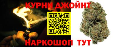 первитин Нальчик
