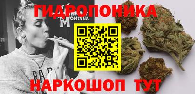 первитин Нальчик