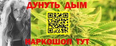 первитин Нальчик