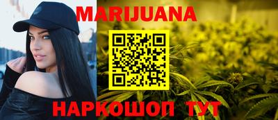первитин Нальчик