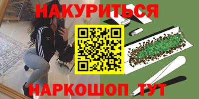 не бодяженный Нарткала