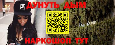 не бодяженный Нарткала