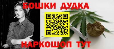 первитин Нальчик