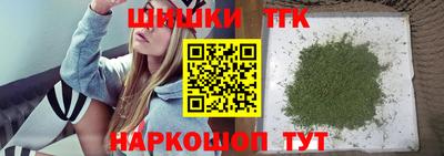 первитин Нальчик