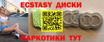 первитин Нальчик