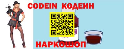 первитин Нальчик