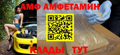 дурь Наро-Фоминск