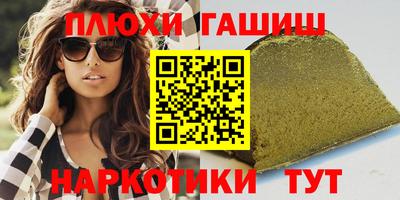 не бодяженный Нарткала