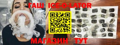 первитин Нальчик
