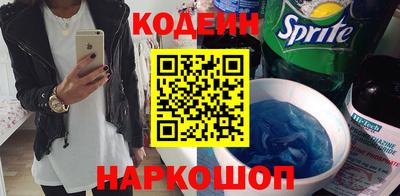 дурь Наро-Фоминск