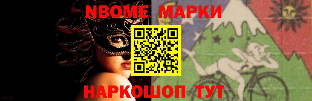 Лсд 25 экстази кислота  Лсд 25 экстази  Вход с VPN  MEGA как зайти  LSD-25 экстази кислота  Сегежа 