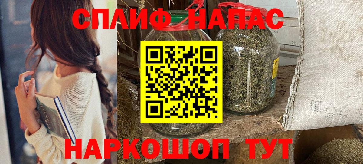 Марихуана VHQ  Бошки марихуана ГИДРОПОН  Шишки марихуана OG Kush  Вход с VPN  Каннабис сатива  Сегежа 